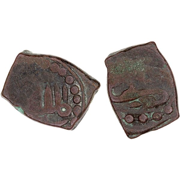 OTTOMANS IN ARABIA: Ahmad II, 1703-1730, AE fals (1.69g), NM, DM, VG-F