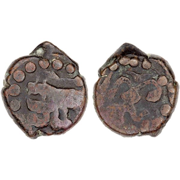 OTTOMANS IN ARABIA: Ahmad II, 1703-1730, AE fals, NM, ND, F-VF