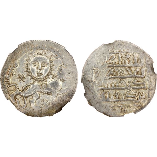 SELJUQ OF RUM: Kaykhusraw II, 1236-1245, AR dirham, Sivas, AH639, NGC MS63