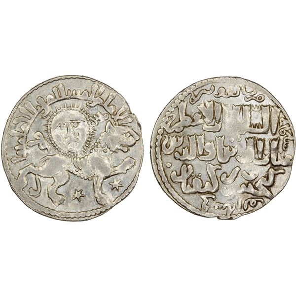 SELJUQ OF RUM: Kaykhusraw II, 1236-1245, AR dirham (2.97g), Konya, AH640, UNC