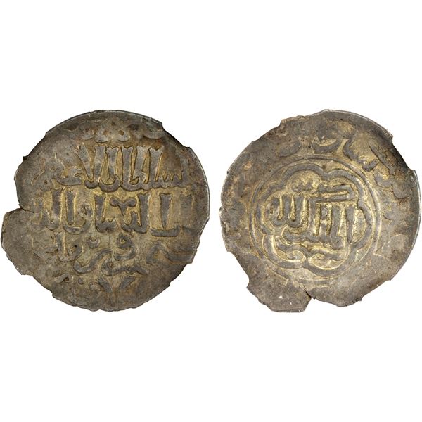 SELJUQ OF RUM: Kaykhusraw III, 1265-1283, AR dirham, Sivas, AH670, NGC AU58