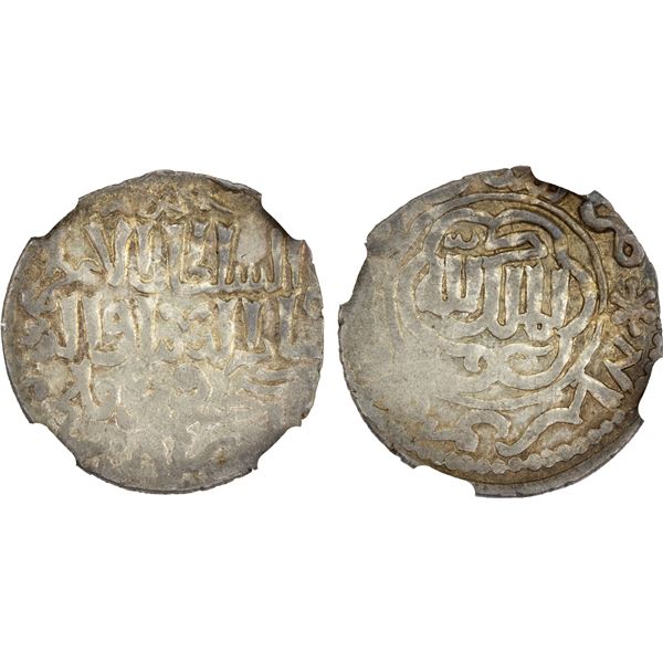 SELJUQ OF RUM: Kaykhusraw III, 1265-1283, AR dirham, Sivas, AH671, NGC MS61