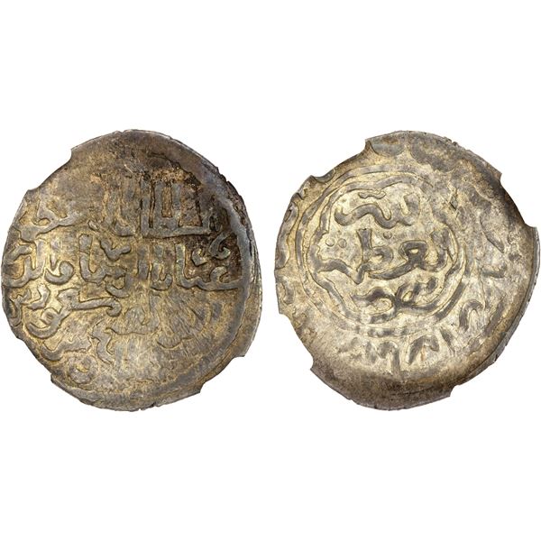 SELJUQ OF RUM: Mas'ud II, 1280-1298, AR dirham, Gümüshbazar, AH686, NGC AU58
