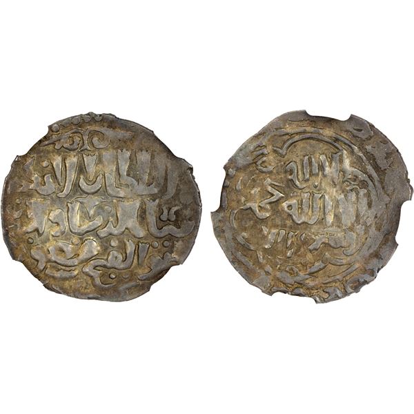 SELJUQ OF RUM: Mas'ud II, 1280-1298, AR dirham, Erzincan, AH688, NGC MS60