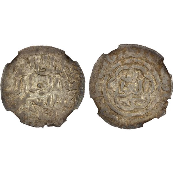 SELJUQ OF RUM: Mas'ud II, 1280-1298, AR dirham, Bayb(urt), AH689, NGC MS61