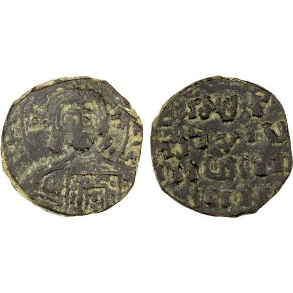 DANISHMENDID: Amir Ghazi, 1104-1134, AE dirham (4.17g), NM, ND, attractive VF