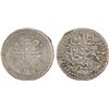 Image 1 : OTTOMAN ALGIERS: Mahmud II, 1808-1839, AR ¼ budju (2.35g), Jaza'ir, AH1242, choice VF