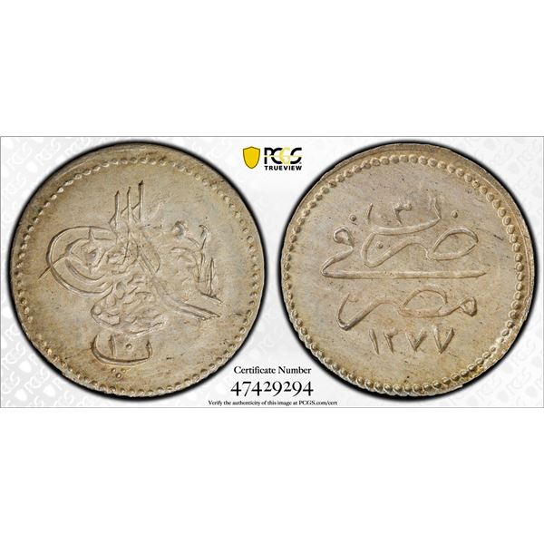 OTTOMAN EGYPT: Abdul Aziz, 1861-1876, AR 10 para, Misr, AH1277 year 3, PCGS MS64