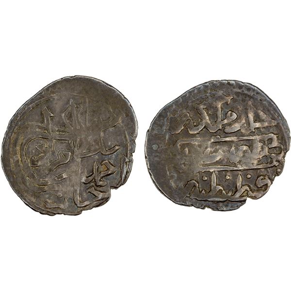 OTTOMAN TURKEY: Murad IV, 1623-1640, AR para (1.18g), Kostantiniye, DM, lovely VF