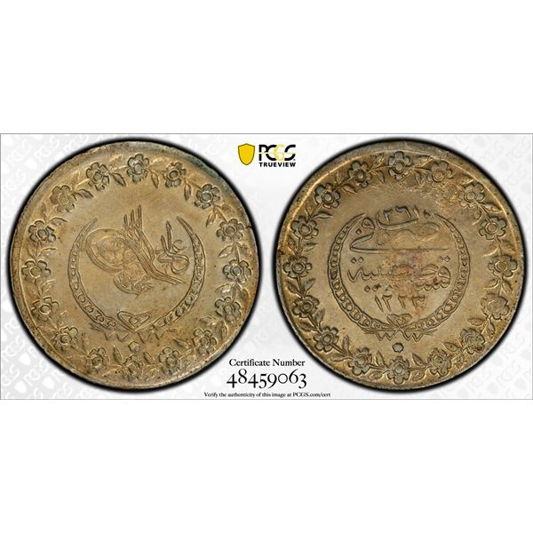 OTTOMAN TURKEY: Mahmud II, 1808-1839, BI 5 kurush, Kostantiniye, AH1223 year 26, PCGS MS62