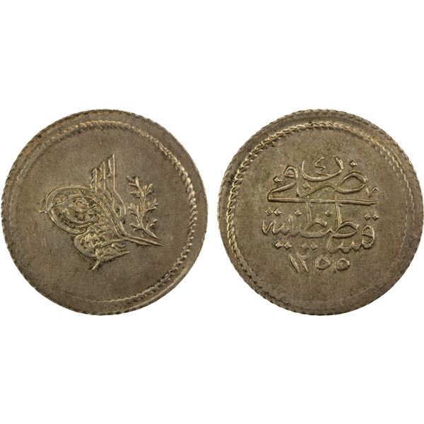 OTTOMAN TURKEY: Abdul Mejid, 1839-1861, AR 1½ piastres (3.35g), Kostantiniye, AH1255 year 4, UNC