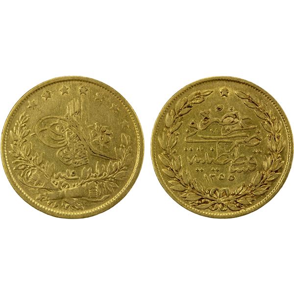 OTTOMAN TURKEY: Abdul Mejid, 1839-1861, AV 100 kurush, Kostantiniye, AH1255 year 15, VF