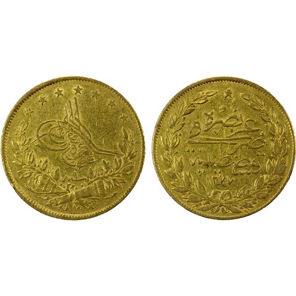 OTTOMAN TURKEY: Abdul Aziz, 1861-1876, AV 100 kurush, Kostantiniye, AH1277 year 1, strong VF