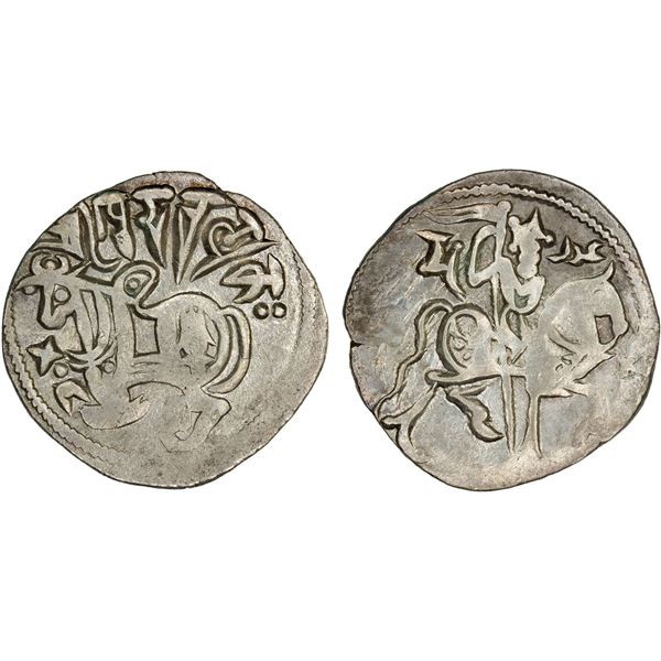 SAFFARID: Ya'qub b. al-Layth, 861-879, BI dramma, NM, ND, VF-XF
