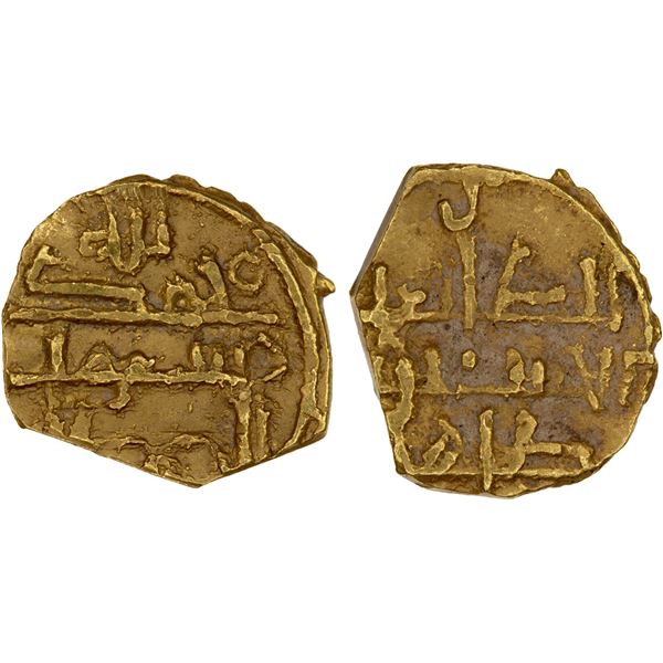 SAFFARID: al-Husayn b. Tahir, 980-982+, AV fractional dinar (0.93g) (Sijistan), ND, VF-XF