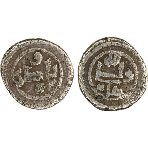 SAFFARID: Tahir b. Khalaf, 1000-1002, AR 1/10 dirham (0.25g), NM, ND, Fine