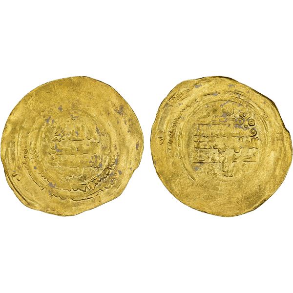 SAMANID: Nasr II, 914-943, AV dinar (3.21g), al-Muhammadiya, AH322, crude XF