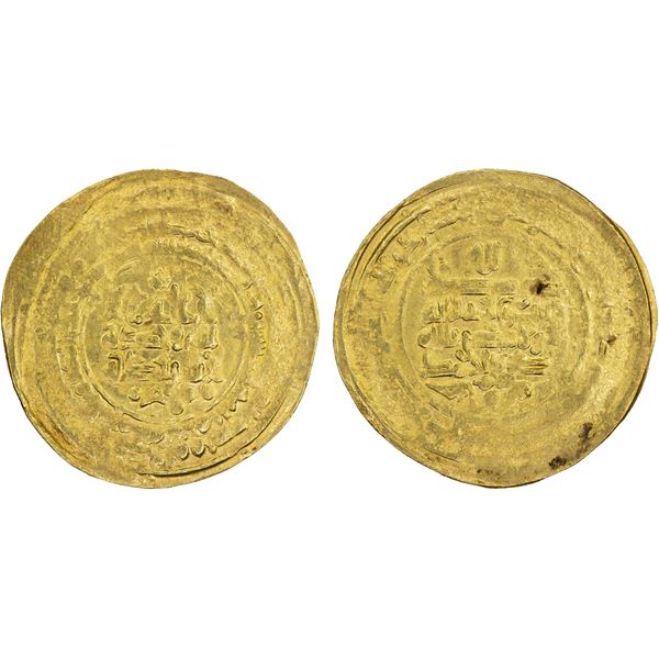 SAMANID: Nasr II, 914-943, AV dinar (4.06g), al-Muhammadiya, AH323, XF