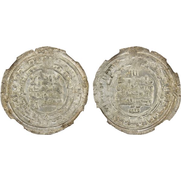 SAMANID: Nasr II, 914-943, AR dirham (3.27g), Ma'dan, AH311, NGC MS64