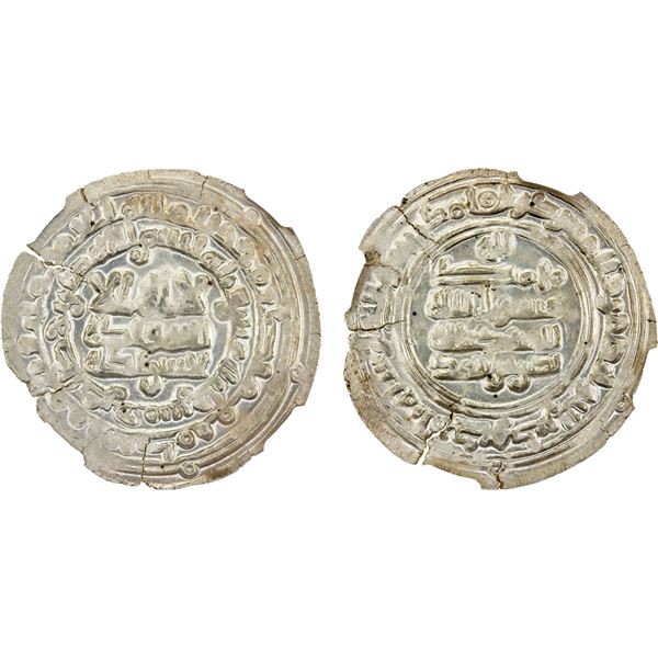 SAMANID: Nasr II, 914-943, AR dirham (2.63g), Balkh, AH312, NGC MS64