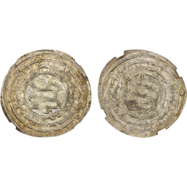 SAMANID: Nasr II, 914-943, AR dirham (4.85g), Andaraba, ND, NGC MS63