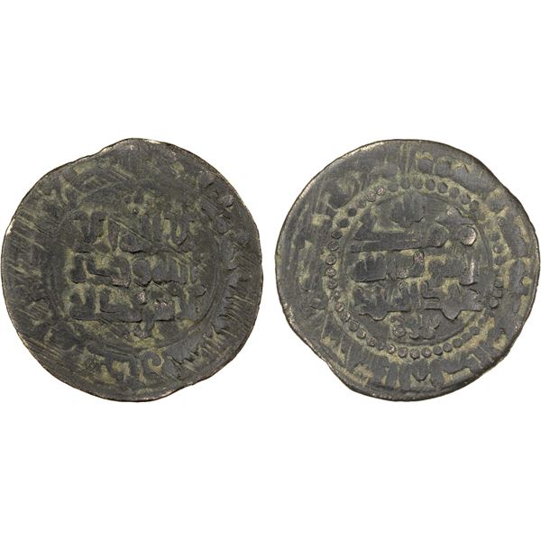 SAMANID: 'Abd al-Malik II, 999-1000, AE fals (2.41g), Bukhara, AH389, F-VF