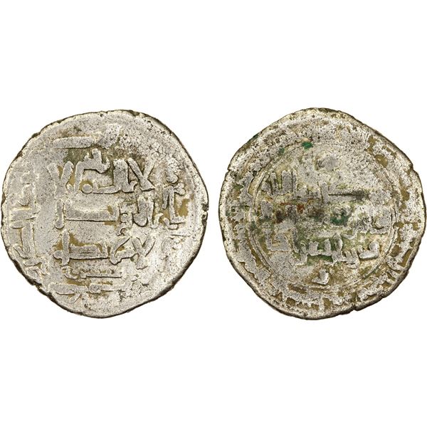 QARAKHANID: Yusuf b. Harun, 1005-1032, AR dirham (4.32g), Kashghar, AH409, Fine