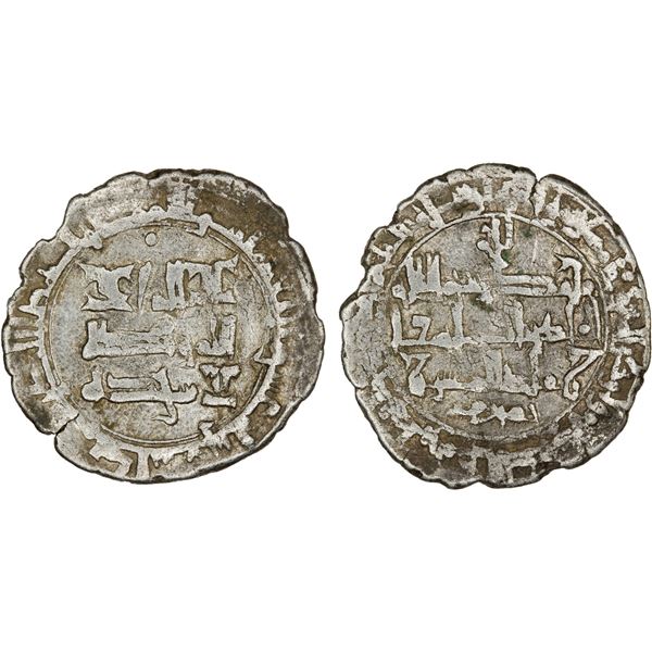 QARAKHANID: Yusuf b. Harun, 1005-1032, AR dirham (3.72g), Kashghar, AH410, F-VF