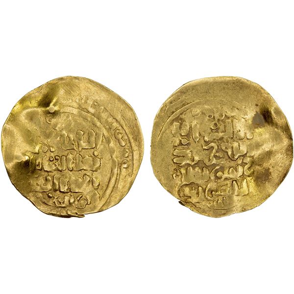 QARAKHANID: Ibrahim b. Husayn, 1178-1203, AV dinar (3.47g), NM, ND, crude Fine