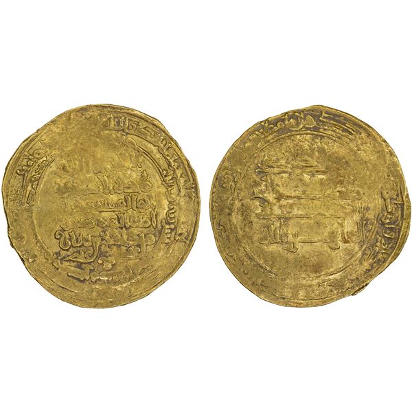 ZIYARID: Mardawij, 927-935, AV dinar (3.36g), Mah al-Basra, AH322, XF