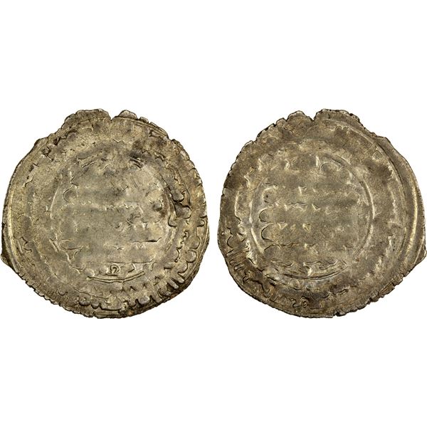 ZIYARID: Bisutun, 967-978, AR dirham (3.44g), Amul, AH358, crude VF