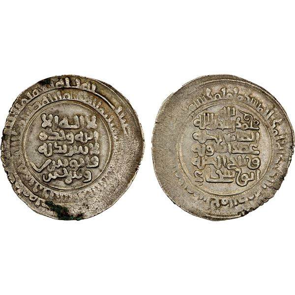ZIYARID: Shams al-Ma'ali Qabus, 978-982, AR dirham (3.03g), Jurjan, AH(36)7, XF