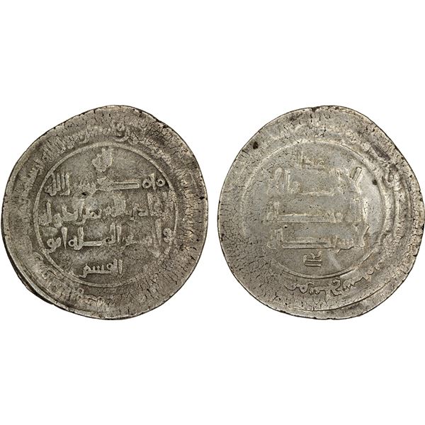 GHAZNAVID: Mahmud, 999-1030, AR dirham (3.41g), Balkh, AH398, VF