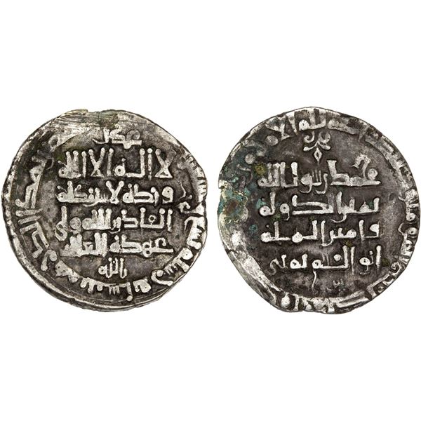 GHAZNAVID: Mahmud, 999-1030, AR broad dirham (5.66g), Nishapur, AH399, VF