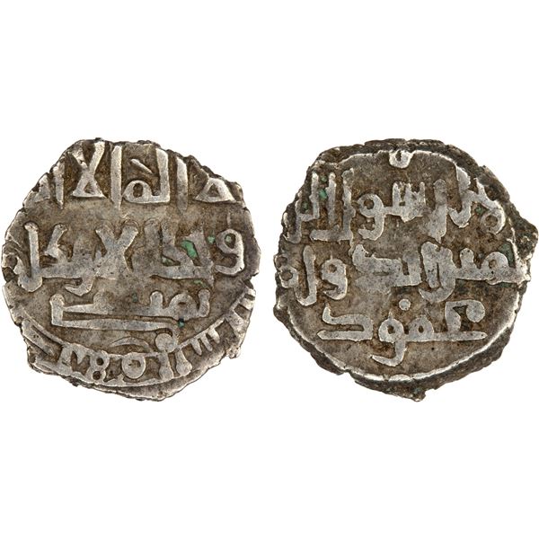 GHAZNAVID: Mahmud, 999-1030, AR damma (0.40g), Bust, ND/DM, VF-XF