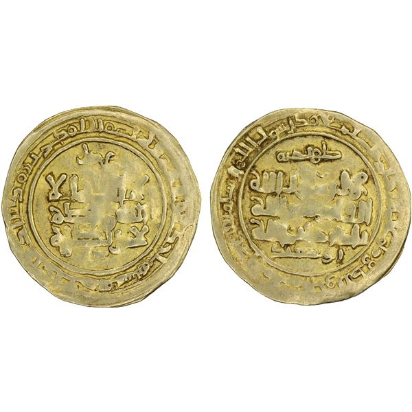 GHAZNAVID: Mas'ud I, 1030-1041, AV dinar (3.40g), Ghazna, AH431, VF