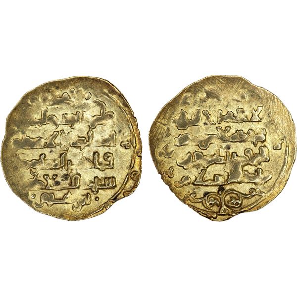 GHAZNAVID: Ibrahim, 1059-1099, AV dinar (1.78g), (Ghazna), DM, VF