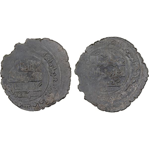 GREAT SELJUQ: Chaghri Beg Da'ud, 1040-1061, BI dirham (2.93g), uncertain mint, AH448, lovely VF