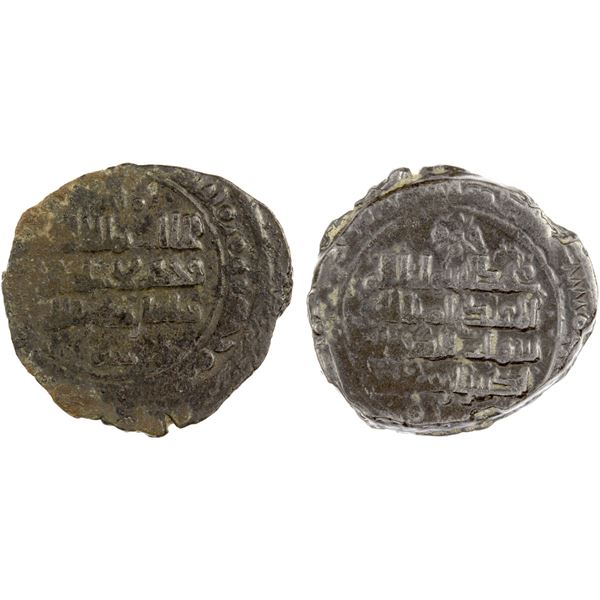 GREAT SELJUQ: Takish Beg, ca. 1062-1084, BI dirham (2.55g), NM, ND, VF