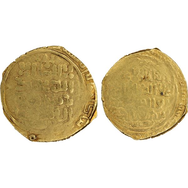 KHWARIZMSHAH: Muhammad, 1200-1220, AV dinar (5.64g), MM, ND, VF