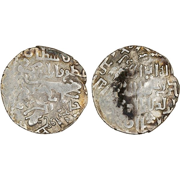 QUTLUGHKHANID: Shah Sultan, 1295-1303, AR dirham (2.48g), NM, ND, bold VF