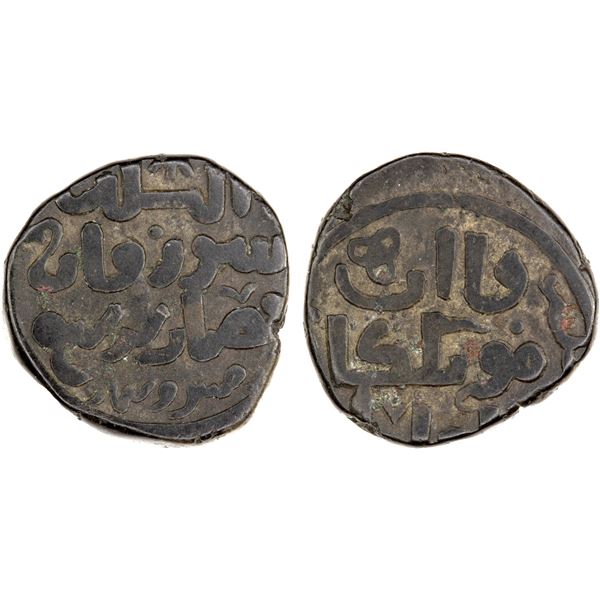 GREAT MONGOLS: Möngke, 1251-1260, AE jital (4.01g), Shafurqan, AH657, VF