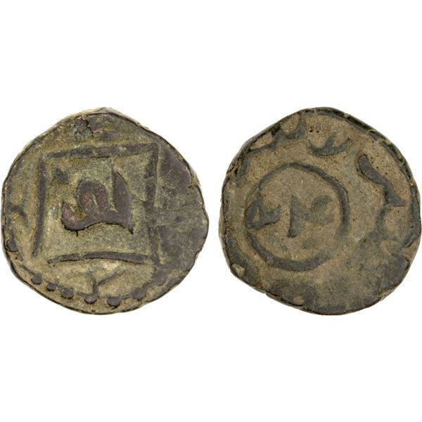 GREAT MONGOLS: Möngke, 1251-1260, AE jou (2.84g), Ghazna, DM, Fine