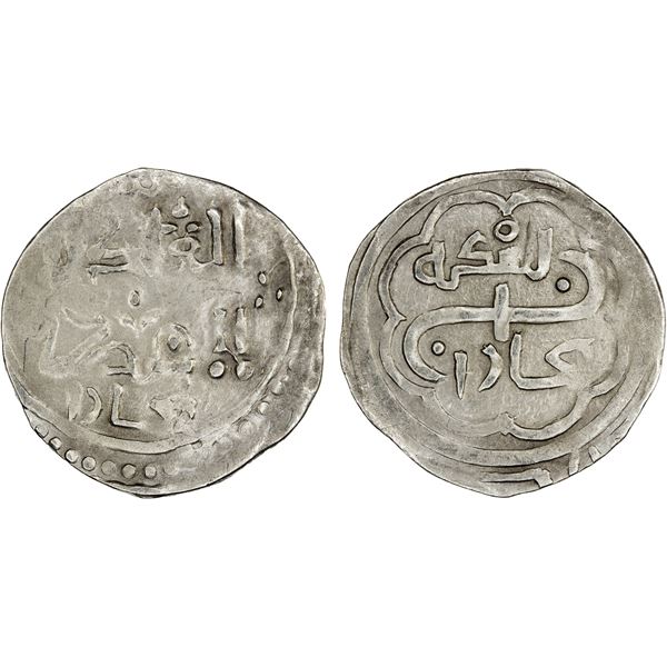 CHAGHATAYID KHANS: Qaidu, 1270-1302, AR dirham (1.78g), Bukhara, ND, VF-XF
