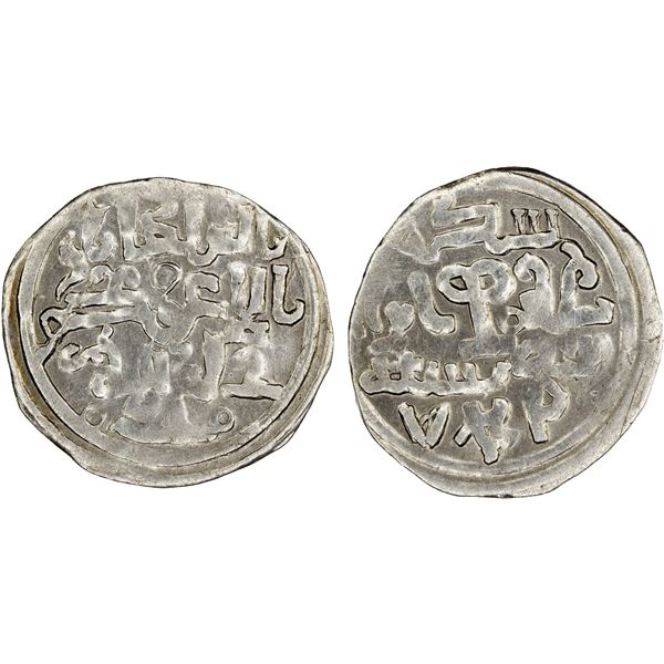 CHAGHATAYID KHANS: Tarmashirin, 1326-1333, AR 1/6 dinar (1.31g), Otrar, AH729, VF-XF