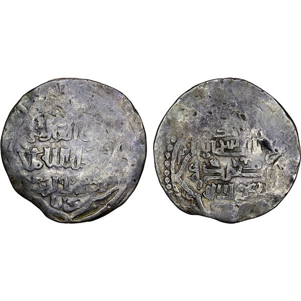 CHAGHATAYID KHANS: Danishmandji, 1346-1348, AR dnar (7.90g), Bukhara, AH747, F-VF