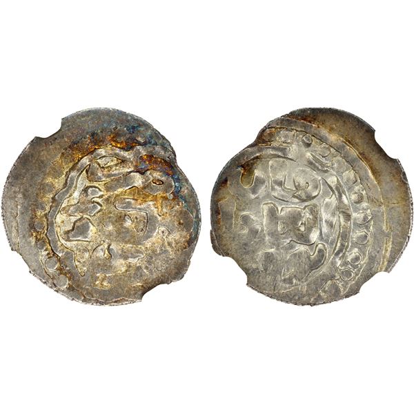 GOLDEN HORDE: Toqtu, 1291-1312, AR dirham, Qrim (Crimea), AH690, NGC MS63