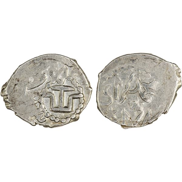 CRIMEA: GIRAY KHANS: Muhammad Giray I, 1514-1523, AR akçe, Qrim, AH923, crude VF