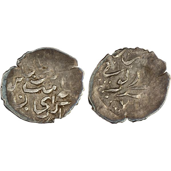CRIMEA: GIRAY KHANS: Salamat Giray I, 1608-1610, AR akçe (0.21g), Guzlu, AH(1)017, choice VF