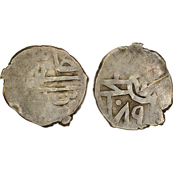 CRIMEA: GIRAY KHANS: Murad Giray, 1678-1683, AR beshlik (1.47g), Baghcha-Saray, AH1089, VF